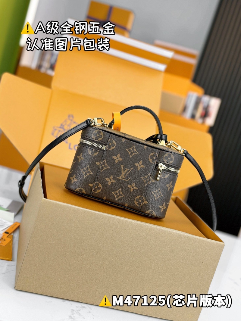 LV Cosmetic Bags